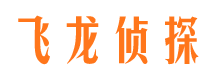 黑河出轨调查